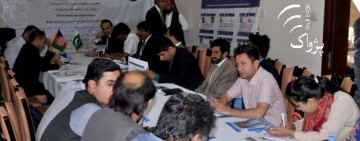 6th session of Afghan-Pakistani journalists gets under way